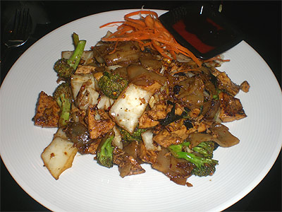 Pad Kee Mao w/tofu