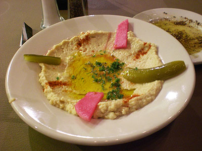 Baba Ghanoush