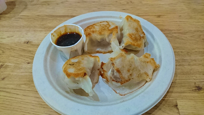 pork dumplings